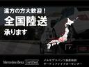 東名高速浜松インターより５分、市街地より国道１５２号線和田自動車街の中程。お近くにお出掛けの際は是非ご来店をお待ちしております