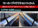 Ｃ２２０ｄ　４マチック　オールテレイン　レーダーセーフティＰＫＧ　Ｆメモリー付パワーシート＆シートヒーター　３６０°カメラ　メルセデスミーコネクト　パワーゲート　ワイヤレスチャージ　キーレスゴー　ＥＴＣ　ＴＶ　ＬＥＤライト（65枚目）