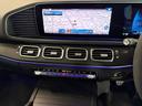 ＧＬＥ５３　４マチック＋　パノラミックＳ／Ｒ　レーダーセーフティＰＫＧ　ブルメスタサウンド　ヘッドアップディスプレイ　パワーゲート／フットオープナー付　ドアクロージングサポート　前後ドラレコ３６０　エアバランスＰＫＧ　黒本革（22枚目）