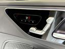 Ｃ２２０ｄステーションワゴンアバンギルドＡＭＧライＰ　ベーシックＰＫＧ　ドライバーズＰＫＧ　パノラミックＳ／Ｒ　ヘッドアップディスプレイ　レーダーセーフティＰＫＧ　パワーゲート／フットオープナー　ワイヤレスチャージ　３６０°カメラ　メモリー付パワーシート（17枚目）