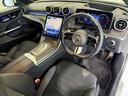 Ｃ２２０ｄステーションワゴンアバンギルドＡＭＧライＰ　ベーシックＰＫＧ　ドライバーズＰＫＧ　パノラミックＳ／Ｒ　ヘッドアップディスプレイ　レーダーセーフティＰＫＧ　パワーゲート／フットオープナー　ワイヤレスチャージ　３６０°カメラ　メモリー付パワーシート（20枚目）