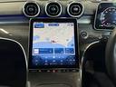 Ｃ２２０ｄステーションワゴンアバンギルドＡＭＧライＰ　ベーシックＰＫＧ　ドライバーズＰＫＧ　パノラミックＳ／Ｒ　ヘッドアップディスプレイ　レーダーセーフティＰＫＧ　パワーゲート／フットオープナー　ワイヤレスチャージ　３６０°カメラ　メモリー付パワーシート（21枚目）
