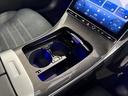 Ｃ２２０ｄステーションワゴンアバンギルドＡＭＧライＰ　ベーシックＰＫＧ　ドライバーズＰＫＧ　パノラミックＳ／Ｒ　ヘッドアップディスプレイ　レーダーセーフティＰＫＧ　パワーゲート／フットオープナー　ワイヤレスチャージ　３６０°カメラ　メモリー付パワーシート（23枚目）