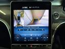 Ｃ２２０ｄステーションワゴンアバンギルドＡＭＧライＰ　ベーシックＰＫＧ　ドライバーズＰＫＧ　パノラミックＳ／Ｒ　ヘッドアップディスプレイ　レーダーセーフティＰＫＧ　パワーゲート／フットオープナー　ワイヤレスチャージ　３６０°カメラ　メモリー付パワーシート（25枚目）