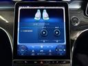 Ｃ２２０ｄステーションワゴンアバンギルドＡＭＧライＰ　ベーシックＰＫＧ　ドライバーズＰＫＧ　パノラミックＳ／Ｒ　ヘッドアップディスプレイ　レーダーセーフティＰＫＧ　パワーゲート／フットオープナー　ワイヤレスチャージ　３６０°カメラ　メモリー付パワーシート（29枚目）