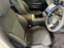 Ｃ２２０ｄステーションワゴンアバンギルドＡＭＧライＰ　ベーシックＰＫＧ　ドライバーズＰＫＧ　パノラミックＳ／Ｒ　ヘッドアップディスプレイ　レーダーセーフティＰＫＧ　パワーゲート／フットオープナー　ワイヤレスチャージ　３６０°カメラ　メモリー付パワーシート（41枚目）