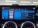 ＥＱＢ２５０　ＡＭＧレザーエクスクルーシブパッケージ　ＡＭＧラインＰＫＧ　パノラミックＳ／Ｒ　レーダーセーフティＰＫＧ　ヘッドアップディスプレイ　Ｆメモリー付パワーシート＆ヒーター　３６０°カメラ　前後ドラレコ３６０　パワーゲート／フットオープナー付（30枚目）