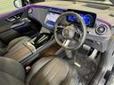 掲載されている以外にも各AMG-Mrcedes車輛をはじめ高年式車輌を多数取り揃えております。お気軽にお問い合わせください。