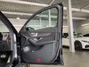 ＥＱＣ４００　４マチック　ＡＭＧライン　レザーエクスクルーシブＰＫＧ　ガラススライディングルーフ　レーダーセーフティＰＫＧ　ヘッドアップディスプレイ　Ｆタイヤ２本交換付　メモリー付パワーシート＆ヒーター＆ベンチレーター＆リラクゼーション機能（15枚目）