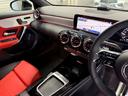 A200d アーバンスターズ アドバンスドPKG ドライビングアシスタンスPKG パノラミックS/R ヘッドアップディスプレイ 360°カメラ メモリー付パワーシート&ヒーター デジタルコックピットディスプレイ ワイヤレスチャージ(30枚目)