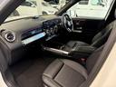 GLB200d 4マチック アーバンスターズ ドライビングアシスタンスPKG 360°カメラ メモリー付パワーシート&ヒーター 360°カメラ ワイヤレスチャージ パワーゲート/フットオープナー付 デジタルコックピットディスプレイ キーレスゴー(36枚目)