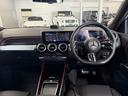 GLB200d 4マチック アーバンスターズ ドライビングアシスタンスPKG 360°カメラ メモリー付パワーシート&ヒーター 360°カメラ ワイヤレスチャージ パワーゲート/フットオープナー付 デジタルコックピットディスプレイ キーレスゴー(43枚目)