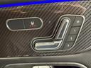 GLB200d 4マチック アーバンスターズ パノラミックS/R ドライビングアシスタンスPKG 360°カメラ メモリー付パワーシート&ヒーター 360°カメラ ワイヤレスチャージ パワーゲート/フットオープナー デジタルコックピットディスプレ(15枚目)