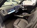 GLB200d 4マチック アーバンスターズ パノラミックS/R ドライビングアシスタンスPKG 360°カメラ メモリー付パワーシート&ヒーター 360°カメラ ワイヤレスチャージ パワーゲート/フットオープナー デジタルコックピットディスプレ(40枚目)