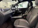 B200d AMGラインパッケージ レーダーセーフティPKG Fメモリー付パワーシート&シートヒーター ワイヤレスチャージ パワーゲート/フットオープナー付 キーレスゴー メルセデスミーコネクト バックカメラ LEDライト ワンオーナー(42枚目)