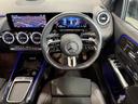 B200d AMGラインパッケージ レーダーセーフティPKG Fメモリー付パワーシート&シートヒーター ワイヤレスチャージ パワーゲート/フットオープナー付 キーレスゴー メルセデスミーコネクト バックカメラ LEDライト ワンオーナー(49枚目)
