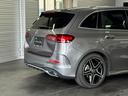 B200d AMGラインパッケージ レーダーセーフティPKG Fメモリー付パワーシート&シートヒーター ワイヤレスチャージ パワーゲート/フットオープナー付 キーレスゴー メルセデスミーコネクト バックカメラ LEDライト ワンオーナー(52枚目)