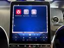 GLC220d 4MクペドライバズP+AMGラインP レーダーセーフティPKG パノラミックS/R ワイヤレスチャージ Fメモリー付パワーシート FRシートヒーター パワーゲート/フットオープナー付 360°カメラ ミーコネクト 黒ARTICOレザー(26枚目)