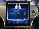 GLC220d 4MクペドライバズP+AMGラインP レーダーセーフティPKG パノラミックS/R ワイヤレスチャージ Fメモリー付パワーシート FRシートヒーター パワーゲート/フットオープナー付 360°カメラ ミーコネクト 黒ARTICOレザー(28枚目)