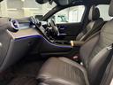 GLC220d 4MクペドライバズP+AMGラインP レーダーセーフティPKG パノラミックS/R ワイヤレスチャージ Fメモリー付パワーシート FRシートヒーター パワーゲート/フットオープナー付 360°カメラ ミーコネクト 黒ARTICOレザー(44枚目)