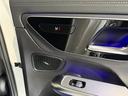 GLC220d 4MクペドライバズP+AMGラインP レーダーセーフティPKG パノラミックS/R ワイヤレスチャージ Fメモリー付パワーシート FRシートヒーター パワーゲート/フットオープナー付 360°カメラ ミーコネクト 黒ARTICOレザー(48枚目)