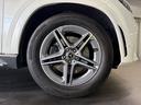 GLE GLE400d 4マチックスポーツ パノラミックS/R ブルメスタサウンド ヘッドアップディスプレイ レーダーセーフティPKG Fパワーシート&ベンチレーター FRシートヒーター パワーゲート/フットオープナー 黒本革 MP202201(8枚目)