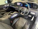 GLE400d 4マチックスポーツ パノラミックS/R ブルメスタサウンド ヘッドアップディスプレイ レーダーセーフティPKG Fパワーシート&ベンチレーター FRシートヒーター パワーゲート/フットオープナー 黒本革 MP202201(18枚目)