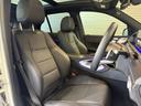 GLE400d 4マチックスポーツ パノラミックS/R ブルメスタサウンド ヘッドアップディスプレイ レーダーセーフティPKG Fパワーシート&ベンチレーター FRシートヒーター パワーゲート/フットオープナー 黒本革 MP202201(37枚目)