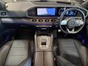 GLE400d 4マチックスポーツ パノラミックS/R ブルメスタサウンド ヘッドアップディスプレイ レーダーセーフティPKG Fパワーシート&ベンチレーター FRシートヒーター パワーゲート/フットオープナー 黒本革 MP202201(51枚目)