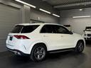 GLE400d 4マチックスポーツ パノラミックS/R ブルメスタサウンド ヘッドアップディスプレイ レーダーセーフティPKG Fパワーシート&ベンチレーター FRシートヒーター パワーゲート/フットオープナー 黒本革 MP202201(55枚目)