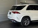 GLE400d 4マチックスポーツ パノラミックS/R ブルメスタサウンド ヘッドアップディスプレイ レーダーセーフティPKG Fパワーシート&ベンチレーター FRシートヒーター パワーゲート/フットオープナー 黒本革 MP202201(56枚目)