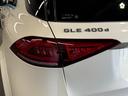GLE400d 4マチックスポーツ パノラミックS/R ブルメスタサウンド ヘッドアップディスプレイ レーダーセーフティPKG Fパワーシート&ベンチレーター FRシートヒーター パワーゲート/フットオープナー 黒本革 MP202201(58枚目)