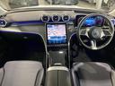 Ｃ２２０ｄ　４マチック　オールテレイン　レーダーセーフティＰＫＧ　ヘッドアップディスプレイ　メモリー付パワーシート＆ヒーター　３６０°カメラ　パワーゲート／フットオープナー　キーレスゴー　ワイヤレスチャージ　ＬＥＤライト　レザーＡＲＴＩＣＯ（49枚目）