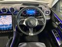 Ｃ２２０ｄ　４マチック　オールテレイン　レーダーセーフティＰＫＧ　ヘッドアップディスプレイ　メモリー付パワーシート＆ヒーター　３６０°カメラ　パワーゲート／フットオープナー　キーレスゴー　ワイヤレスチャージ　ＬＥＤライト　レザーＡＲＴＩＣＯ（50枚目）