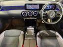 CLA200d AMGラインパッケージ レーダーセーフティPKG ワイヤレスチャージ Fメモリー付パワーシート&ヒーター 360°カメラ キーレスゴー メルセデスミーコネクト バックカメラ LEDライト レザーARTICO ワンオーナー(52枚目)