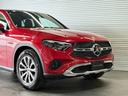 GLC GLC220d 4マチック クーペ レザーエクスクルーシブPKG パノラミックS/R FRシートヒーター ヘッドアップディスプレイ ブルメスタサウンド レーダーセーフティPKG パワーゲート/フットオープナー付 Fメモリー付パワーシート(4枚目)