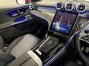 GLC220d 4マチック クーペ レザーエクスクルーシブPKG パノラミックS/R FRシートヒーター ヘッドアップディスプレイ ブルメスタサウンド レーダーセーフティPKG パワーゲート/フットオープナー付 Fメモリー付パワーシート(22枚目)