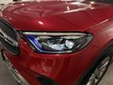 GLC220d 4マチック クーペ レザーエクスクルーシブPKG パノラミックS/R FRシートヒーター ヘッドアップディスプレイ ブルメスタサウンド レーダーセーフティPKG パワーゲート/フットオープナー付 Fメモリー付パワーシート(46枚目)