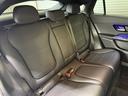 GLC220d 4マチック クーペ レザーエクスクルーシブPKG パノラミックS/R FRシートヒーター ヘッドアップディスプレイ ブルメスタサウンド レーダーセーフティPKG パワーゲート/フットオープナー付 Fメモリー付パワーシート(47枚目)