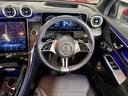 GLC220d 4マチック クーペ レザーエクスクルーシブPKG パノラミックS/R FRシートヒーター ヘッドアップディスプレイ ブルメスタサウンド レーダーセーフティPKG パワーゲート/フットオープナー付 Fメモリー付パワーシート(54枚目)