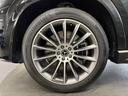 ＧＬＥ４５０ｄ　４マチック　クーペスポーツ　パノラミックＳ／Ｒ　ヘッドアップＤ　ブルメスタサウンド　エアバランスＰ　レーダーセーフティＰ　温冷機能付きカップホルダー　パワーゲート／フットオープナー付　前後ドラレコ３６０　ドアクロージングサポート（10枚目）