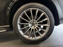 ＧＬＥ４５０ｄ　４マチック　クーペスポーツ　パノラミックＳ／Ｒ　ヘッドアップＤ　ブルメスタサウンド　エアバランスＰ　レーダーセーフティＰ　温冷機能付きカップホルダー　パワーゲート／フットオープナー付　前後ドラレコ３６０　ドアクロージングサポート（11枚目）
