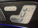 ＧＬＥ４５０ｄ　４マチック　クーペスポーツ　パノラミックＳ／Ｒ　ヘッドアップＤ　ブルメスタサウンド　エアバランスＰ　レーダーセーフティＰ　温冷機能付きカップホルダー　パワーゲート／フットオープナー付　前後ドラレコ３６０　ドアクロージングサポート（16枚目）