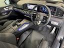 ＧＬＥ４５０ｄ　４マチック　クーペスポーツ　パノラミックＳ／Ｒ　ヘッドアップＤ　ブルメスタサウンド　エアバランスＰ　レーダーセーフティＰ　温冷機能付きカップホルダー　パワーゲート／フットオープナー付　前後ドラレコ３６０　ドアクロージングサポート（20枚目）