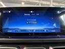 ＧＬＥ４５０ｄ　４マチック　クーペスポーツ　パノラミックＳ／Ｒ　ヘッドアップＤ　ブルメスタサウンド　エアバランスＰ　レーダーセーフティＰ　温冷機能付きカップホルダー　パワーゲート／フットオープナー付　前後ドラレコ３６０　ドアクロージングサポート（30枚目）