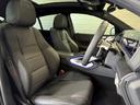ＧＬＥ４５０ｄ　４マチック　クーペスポーツ　パノラミックＳ／Ｒ　ヘッドアップＤ　ブルメスタサウンド　エアバランスＰ　レーダーセーフティＰ　温冷機能付きカップホルダー　パワーゲート／フットオープナー付　前後ドラレコ３６０　ドアクロージングサポート（42枚目）