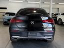 ＧＬＥ４５０ｄ　４マチック　クーペスポーツ　パノラミックＳ／Ｒ　ヘッドアップＤ　ブルメスタサウンド　エアバランスＰ　レーダーセーフティＰ　温冷機能付きカップホルダー　パワーゲート／フットオープナー付　前後ドラレコ３６０　ドアクロージングサポート（58枚目）
