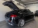 ＧＬＥ４５０ｄ　４マチック　クーペスポーツ　パノラミックＳ／Ｒ　ヘッドアップＤ　ブルメスタサウンド　エアバランスＰ　レーダーセーフティＰ　温冷機能付きカップホルダー　パワーゲート／フットオープナー付　前後ドラレコ３６０　ドアクロージングサポート（60枚目）