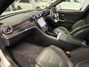 C63 S E パフォーマンス ステーションワゴン AMGパフォーマンスPKG AMGカーボンPKG パノラミックSR ブルメスタサウンド ヘッドアップディスプレイ ワイヤレスチャージ メモリー付パワーシート&ベンチレーター&ヒーター フットオープナー(42枚目)