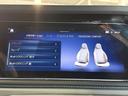 Ｇ５８０　ウィズＥＱテクノロジーエディション１　左ハンドル　ガラスＳ／Ｒ　オパリスホワイトマグノ　ブルメスタサウンド　ステアリングヒーター　Ｆメモリー付パワーシート＆ヒーター＆ベンチレーター＆リラクゼーション＆ダイナミックシート　ドラレコ３６０（32枚目）